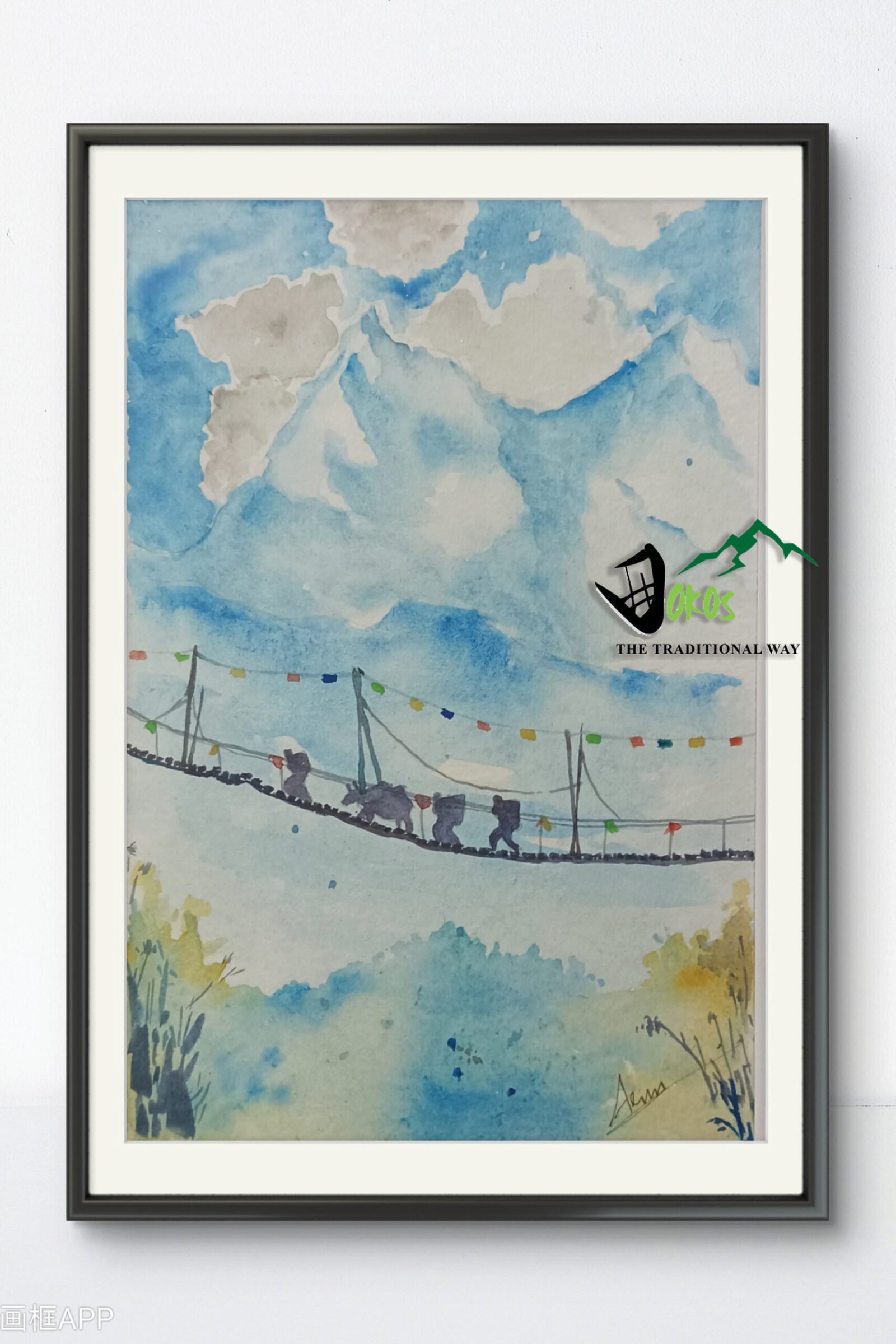 गन्तव्य (MILES TO GO) (6 x 8) Original