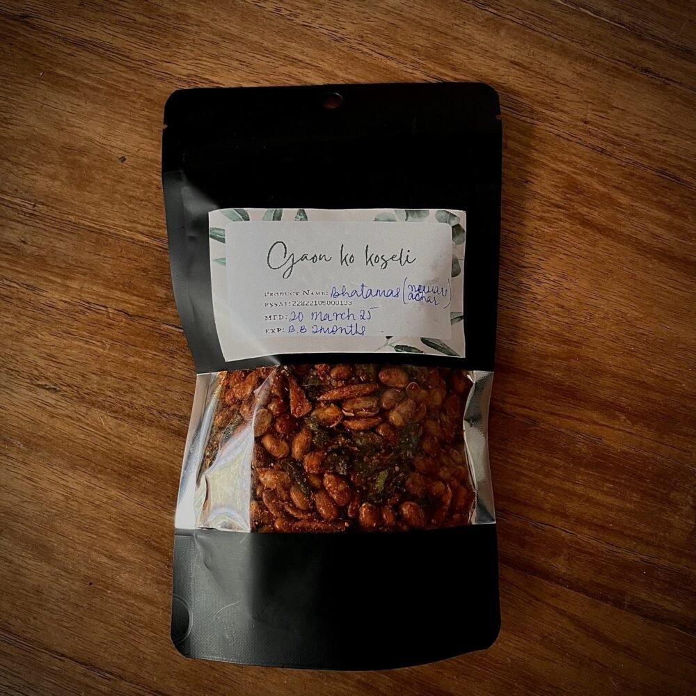 Batamas (Newari Achar)  GAON KO KOSELI
